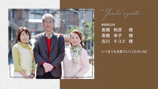 ɥFrom now on-줫饲ȥƥ4